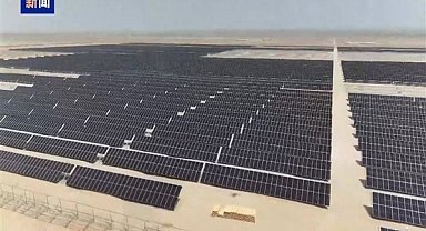 Tarım Petrol Sahası’nın yeşil elektrik üretimi 1,1 milyar kilovatsaat aştı