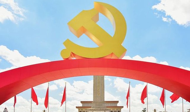 Xi Jinping’in parti inşası düşüncesi rehberliğinde parti davasında yeni sayfa açılacak