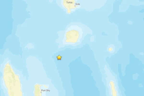 Vanuatu'da deprem