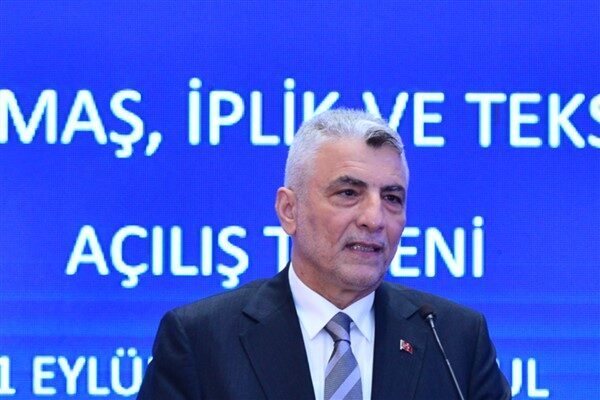 Ticaret Bakanı Prof. Dr. Ömer Bolat, mal ve hizmet ihracatındaki