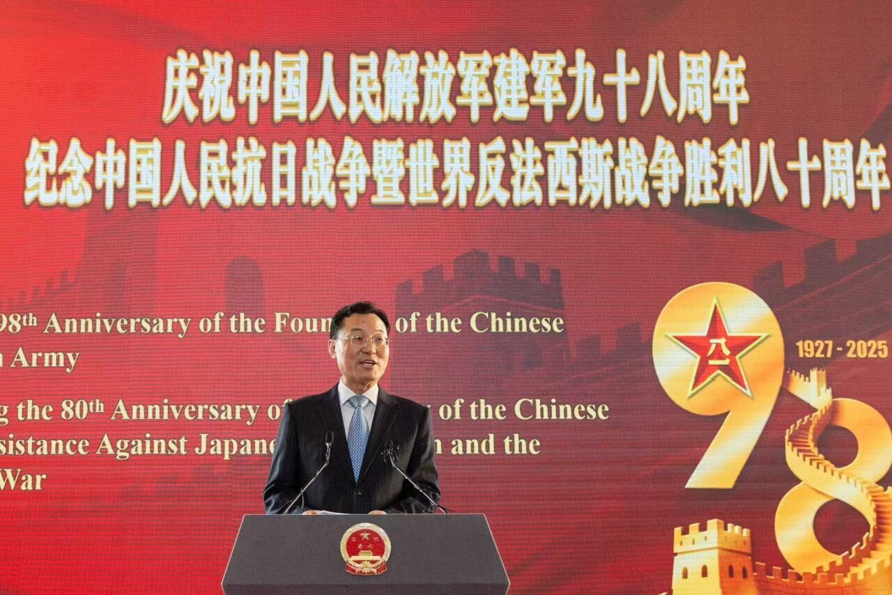 Çin’in Washington Büyükelçisi Xie Feng, dünyanın en büyük iki ekonomisi
