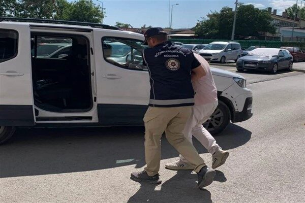 İl Emniyet Müdürlüğü Göçmen Kaçakçılığıyla Mücadele ve Hudut Kapıları Şube