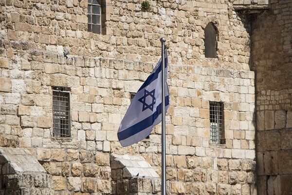 IDF'ten yapılan açıklamada, siyasi kademenin direktifleri doğrultusunda, İsrail ile Birleşik