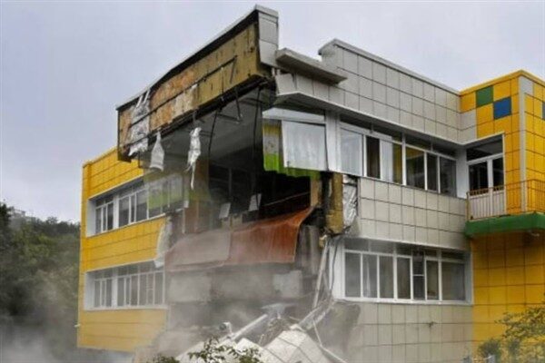 Rusya Bilimler Akademisi Birleşik Jeofizik Servisi Federal Araştırma Merkezi Kamçatka