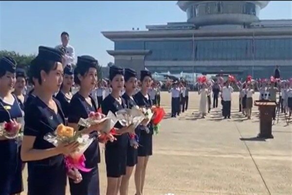 Uçak, Kuzey Kore'nin başkentinde resmi bir törenle karşılandı. Doğal Kaynaklar