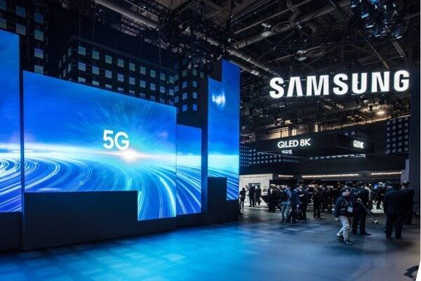 Karşı tarafın adını vermeyen bellek çipi üreticisi Samsung Electronics, başvurusunda