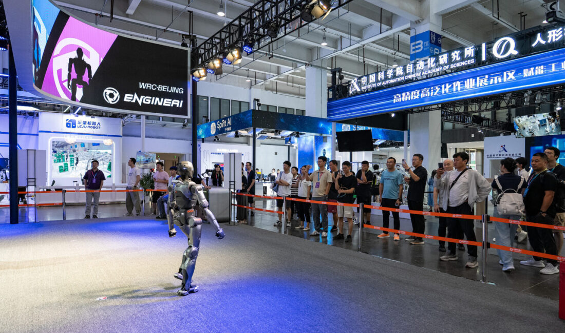 2025 Dünya Robot Konferansı, "Robotların Zekasını ve Fiziksel Yeteneklerini Geliştirmek"