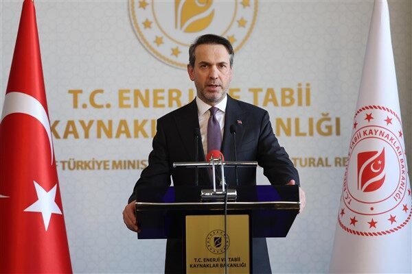 Enerji ve Tabii Kaynaklar Bakanı Bayraktar, Senegal Enerji, Petrol ve