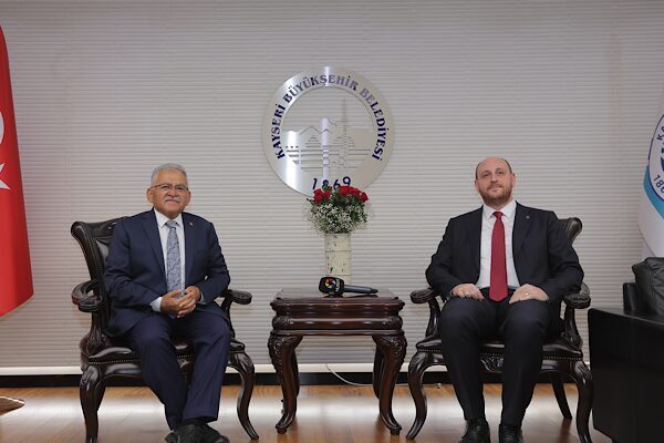AK Parti Genel Başkan Yardımcısı ve Teşkilat Başkanı Ahmet Büyükgümüş,