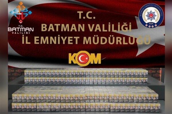 Batman İl Emniyet Müdürlüğü Kaçakçılık ve Organize Suçlarla Mücadele Şube