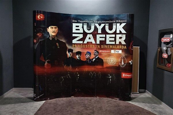 Kütahya Belediye Başkan Yardımcısı Haşim Ertekin ve il protokolünün katıldığı