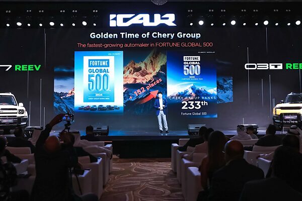 Chery Grubu'nun yeni enerji araçları markası iCAUR tarafından, Dubai'de düzenlenen
