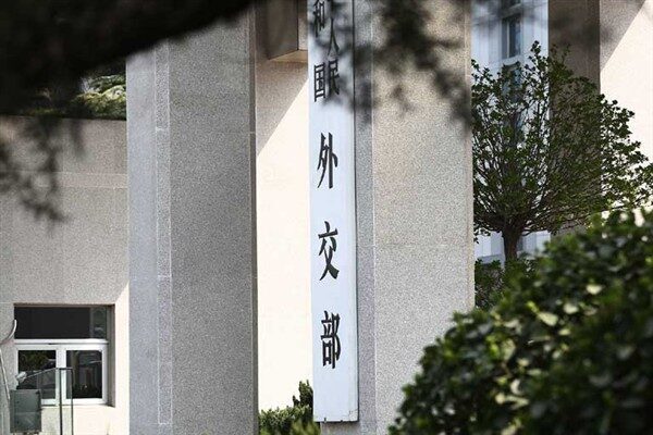 Çin Dışişleri Bakanlığı Sözcüsü Guo Jiakun, Japonya'nın Çin’in Doğu Çin