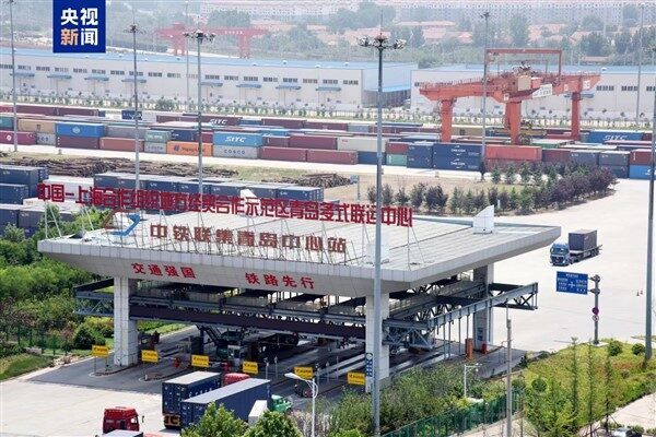 Çin'in Qingdao kentinde yer alan Çin-Shanghai İşbirliği Örgütü (ŞİÖ) Yerel