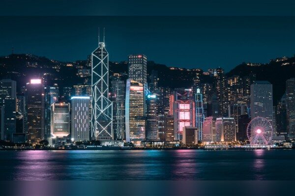 Çin Dışişleri Bakanlığı Hong Kong Özel İdari Bölgesi Komiserliği tarafından