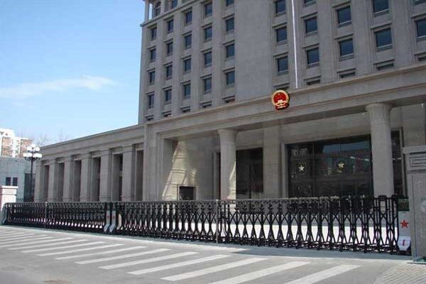 Çin Savunma Bakanlığı, Japonya’ya Çin’de bıraktığı kimyasal silahların imha sürecini