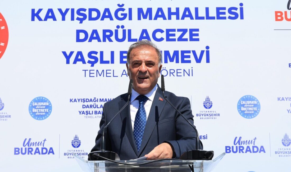 İstanbul Büyükşehir Belediyesi (İBB), 1999 Marmara depremi öncesi inşa edilen