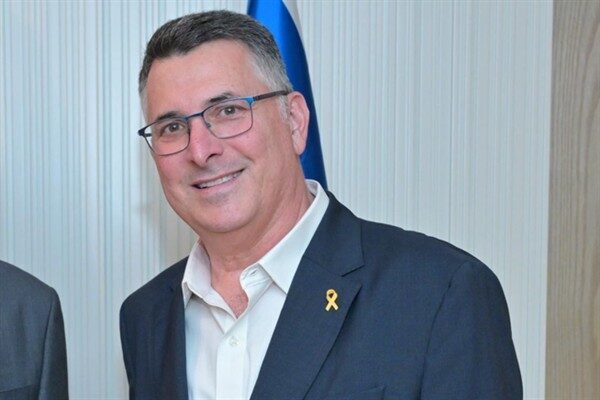 İsrail Dışişleri Bakanı Saar, Kiev'deki yerleşim bölgelerine yönelik Rus saldırılarını