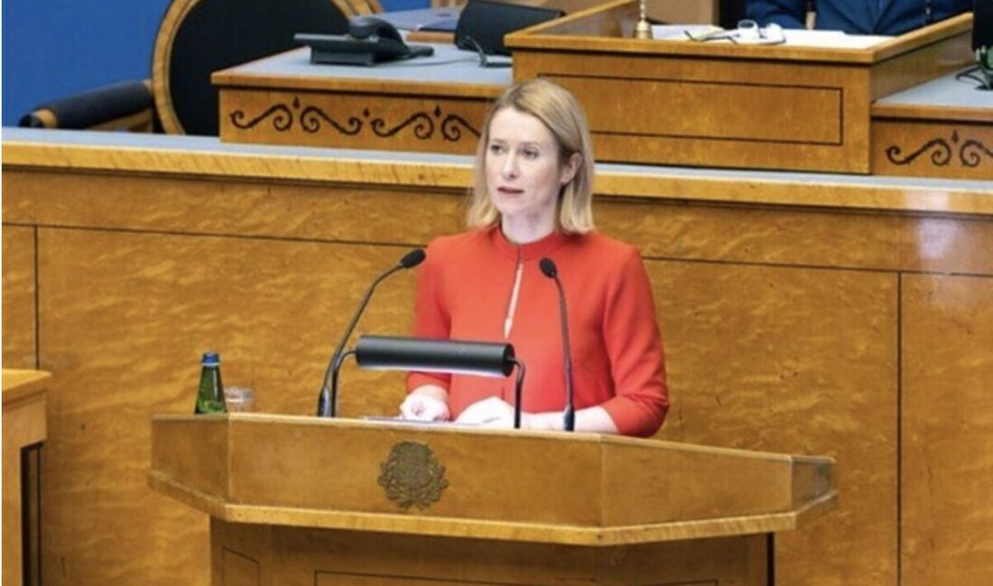 AB Dış İlişkiler ve Güvenlik Politikası Yüksek Temsilcisi ve Avrupa
