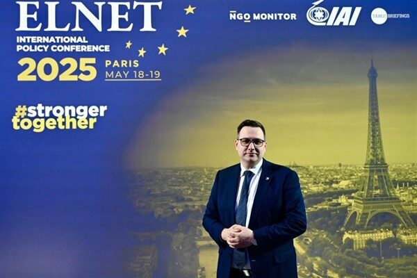 Çekya Dışişleri Bakanı Lipavsky, Avusturya Dışişleri Bakanı Beate Meinl-Reisinger ile Çek-Avusturya