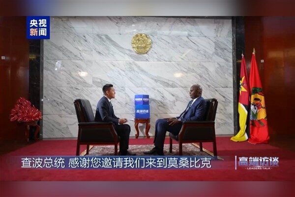 Mozambik Cumhurbaşkanı Daniel Chapo, Çin Cumhurbaşkanı Xi Jinping’in ortaya koyduğu,