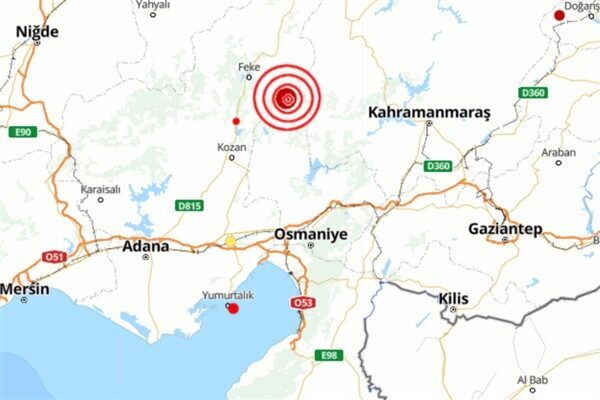 Boğaziçi Üniversitesi Kandilli Rasathanesi ve Deprem Araştırma Enstitüsü (KRDAE) verilerine