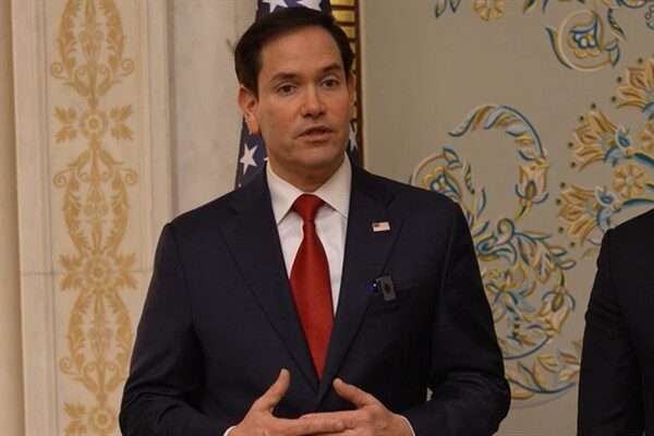 ABD Dışişleri Bakanı Rubio, ABD Başkanı Donald Trump'ın liderliği sayesinde Amerika