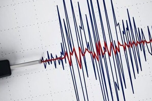Amerika Birleşik Devletleri Jeoloji Araştırmaları Kurumu’nun (USGS) verilerine göre, saat