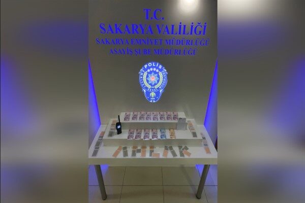 Sakarya Emniyet Müdürlüğü Asayiş Şube Müdürlüğü Ahlak Büro Amirliği, kumar