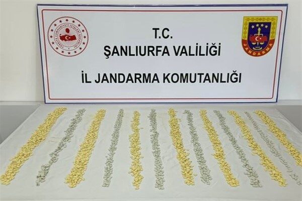 Şanlıurfa Valiliğinden yapılan açıklamaya göre Şanlıurfa İl Jandarma Komutanlığı ve
