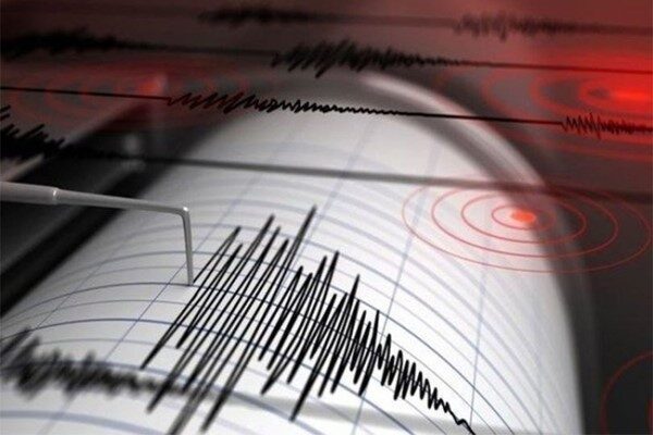 Şili açıklarındaki Drake Geçidi’nde 7,5 büyüklüğünde deprem oldu. Merkez üssü