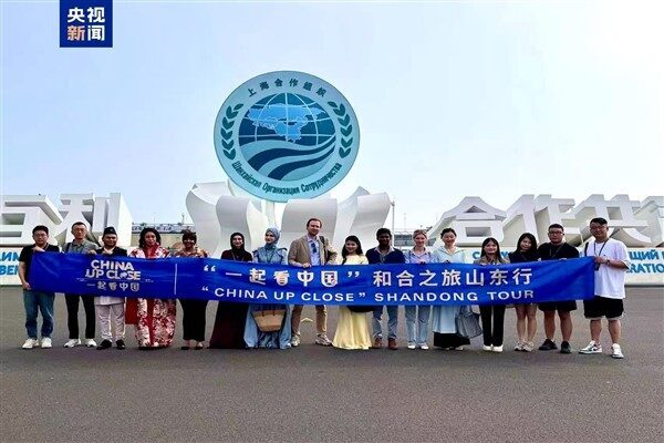 Shanghai İşbirliği Örgütü (SİÖ) Zirvesi'nin yaklaşmasıyla birlikte, 21-23 Ağustos tarihleri