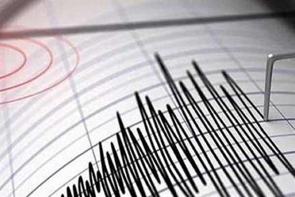 Amerika Birleşik Devletleri Jeoloji Araştırmaları Kurumu’nun (USGS) verilerine göre, saat