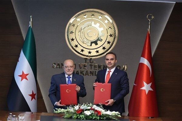 Sanayi ve Teknoloji Bakanı Kacır, Suriye Ekonomi ve Sanayi Bakanı Sayın