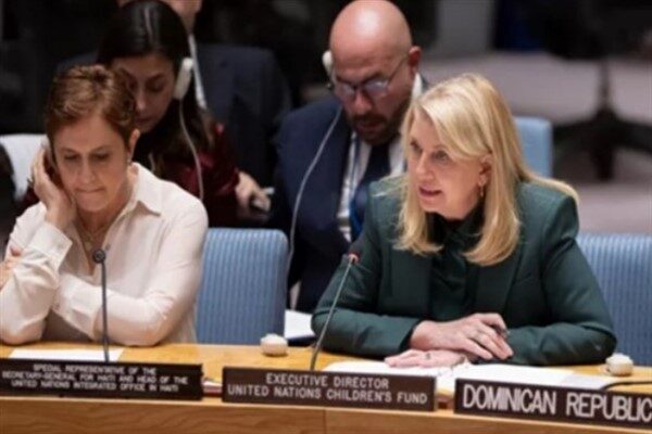 Birleşmiş Milletler Çocuklara Yardım Fonu (UNICEF) İcra Direktörü Catherine Russell,