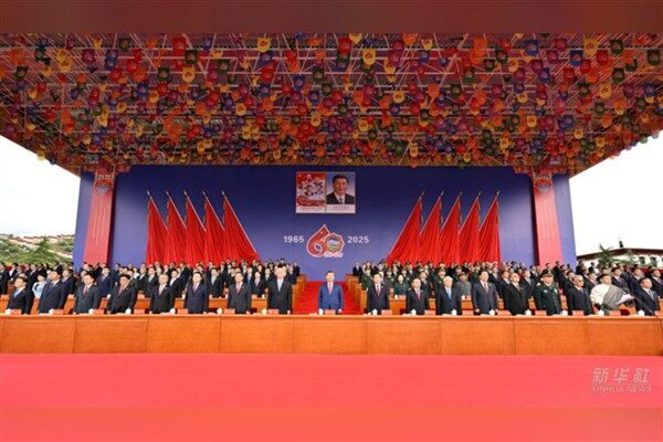 Çin Cumhurbaşkanı Xi Jinping, Xizang Özerk Bölgesi’nin 60’ıncı kuruluş yıl