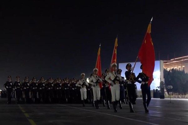 Çin Halkının Japon Saldırganlığına Karşı Direniş Savaşı ve Dünyanın Faşizme Karşı