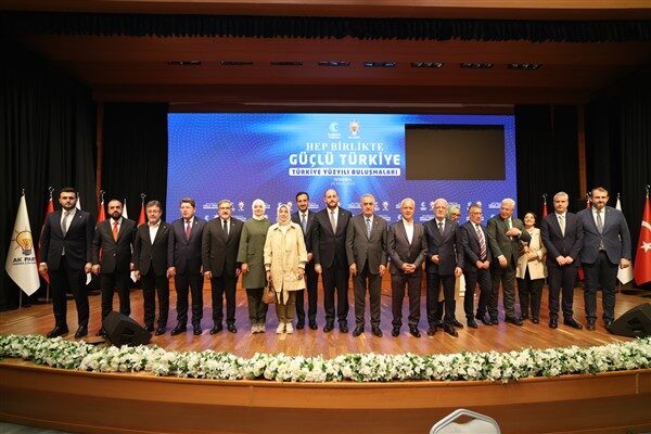 AK Parti Genel Merkez Teşkilat Başkanlığı tarafından düzenlenen Türkiye Yüzyılı