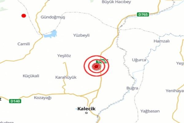 Boğaziçi Üniversitesi Kandilli Rasathanesi ve Deprem Araştırma Enstitüsü (KRDAE) verilerine