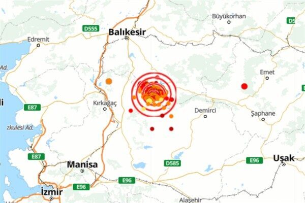 Boğaziçi Üniversitesi Kandilli Rasathanesi ve Deprem Araştırma Enstitüsü (KRDAE) verilerine
