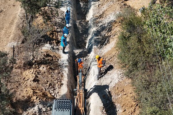 Aydın Büyükşehir Belediyesi ve Aydın Su ve Kanalizasyon İdaresi Genel
