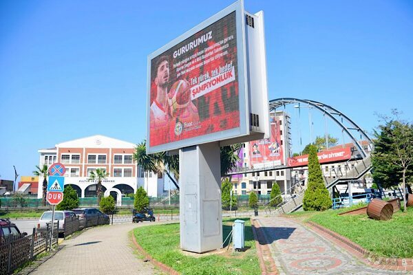 Giresun Belediye Başkanı Köse, Türkiye A Milli Basketbol Takımı ve