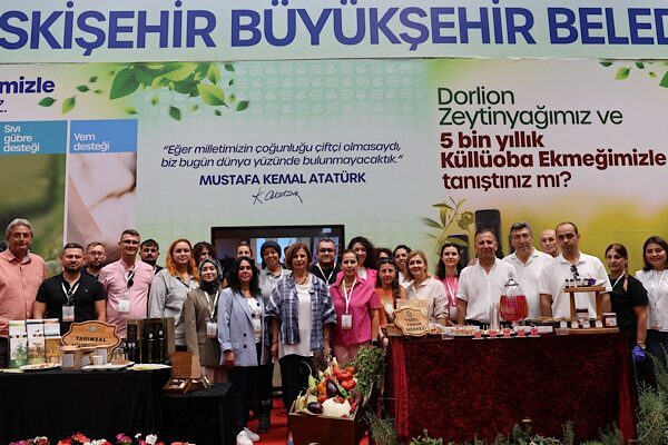 Eskişehir Ticaret Odası  Tüm Fuarcılık Yapım Anonim Şirketi (TÜYAP) Fuar