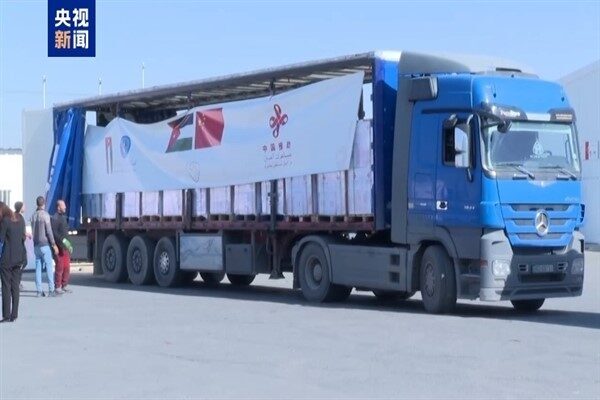 Ürdün Haşimi Yardım Kuruluşu'nun (JHCO) paylaştığı habere göre, Çin’den gönderilen
