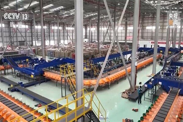 Çin'de e-ticaret sektörünün lojistik performans göstergesi olan e-ticaret lojistik endeksi,