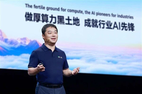HUAWEI CONNECT 2025'in ikinci gününde, Huawei Yönetim Kurulu Genel Direktörü