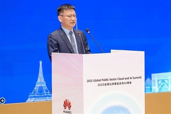 Huawei, 2025 Küresel Kamu Sektörü Bulut ve Yapay Zeka Zirvesi'nde,