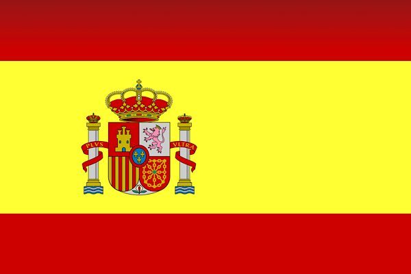 İspanya Dışişleri Bakanlığı'nın yaptığı açıklamaya göre, İsrail’in İspanya ve İspanyol