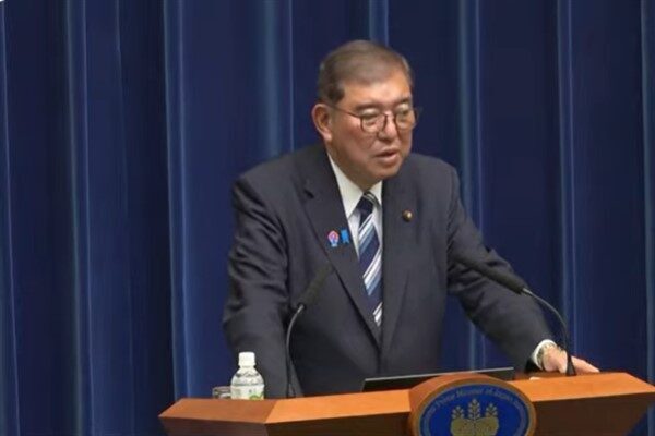 Tokyo'da düzenlediği basın toplantısında Ishiba, Liberal Demokrat Parti (LDP) liderliğinden