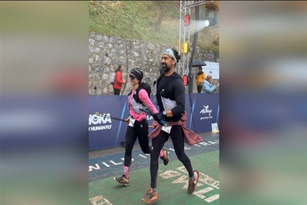 Rize Valiliğinden yapılan açıklamaya göre dünyanın en prestijli ultra trail